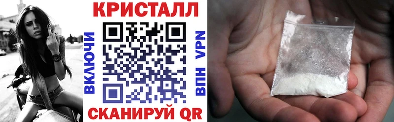 где можно купить   Краснодар  Амфетамин 98% 