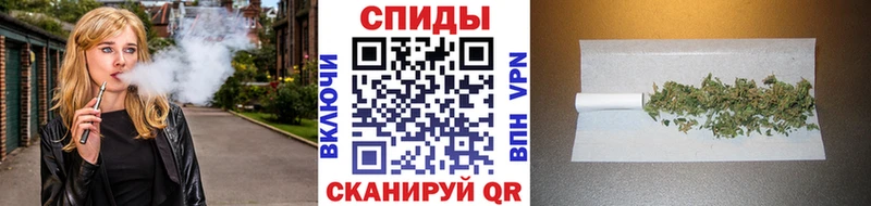 Бутират буратино Краснодар