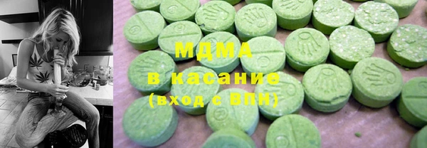 герыч Пролетарск