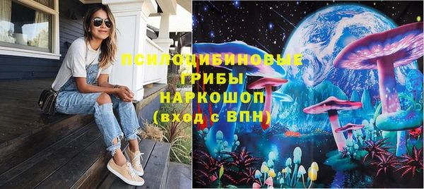 скорость Протвино