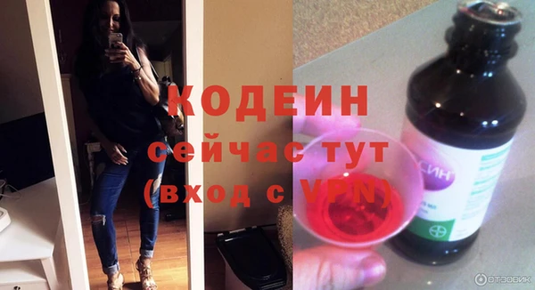 прущие крисы Приозерск