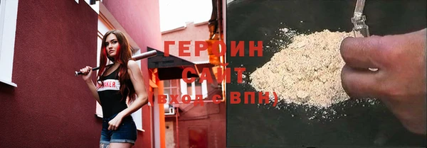 скорость Протвино