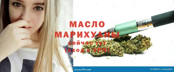 скорость Протвино