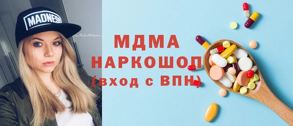 прущие крисы Приозерск