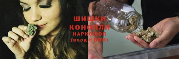 скорость Протвино