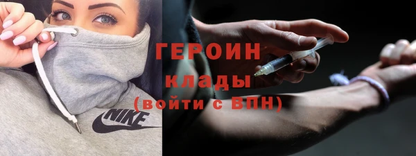 скорость Протвино
