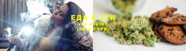 герыч Пролетарск