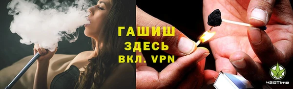 скорость Протвино