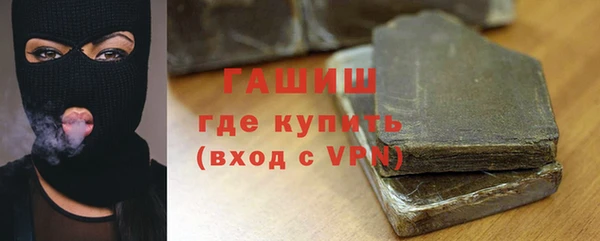 прущие крисы Приозерск
