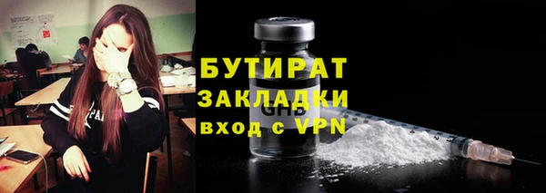 прущие крисы Приозерск