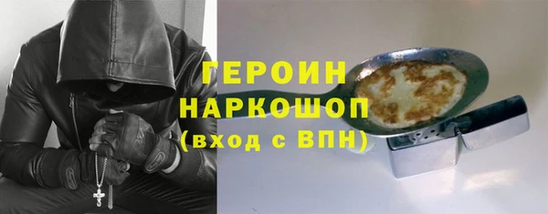 кокс Яровое