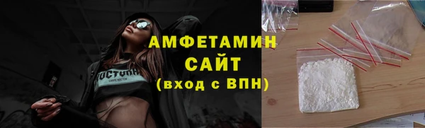 индика Белоозёрский