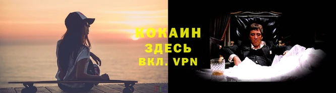 герыч Пролетарск