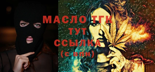 скорость Протвино