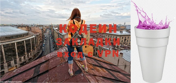 прущие крисы Приозерск
