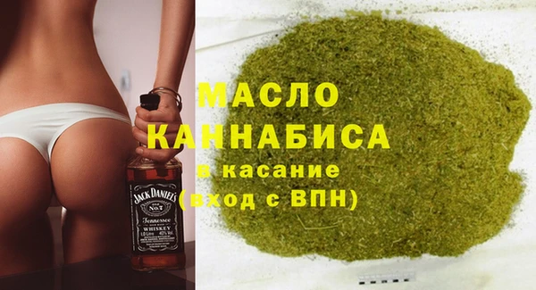 винт Беломорск