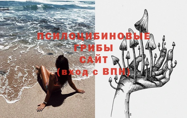 герыч Пролетарск