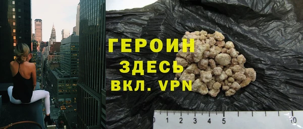 прущие крисы Приозерск