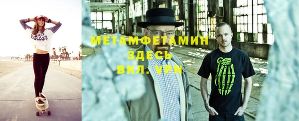 прущие крисы Приозерск