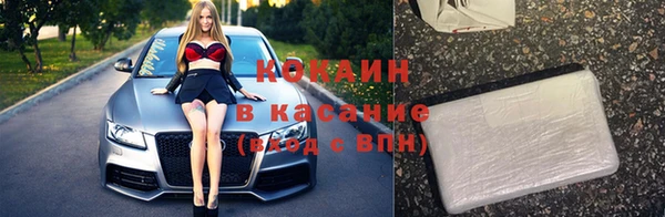 скорость Протвино