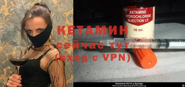 прущие крисы Приозерск