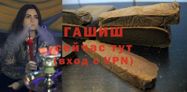 мяу мяу мука Майский