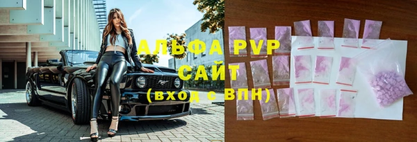 прущие крисы Приозерск