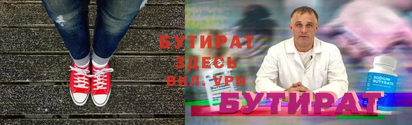 прущие крисы Приозерск