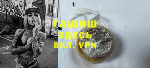 прущие крисы Приозерск
