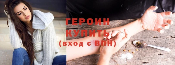 прущие крисы Приозерск
