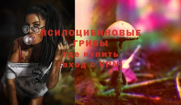 герыч Пролетарск