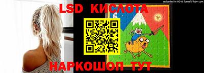 меф VHQ Дубна