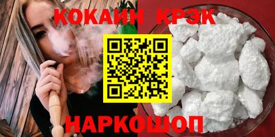 MDMA Донецк