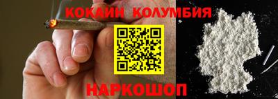 MDMA Донецк