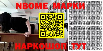 меф VHQ Дубна