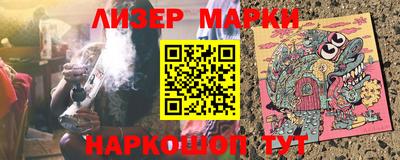 соль ск Донской