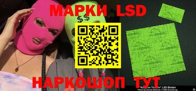 MDMA Донецк