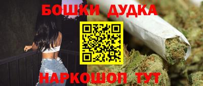 меф VHQ Дубна