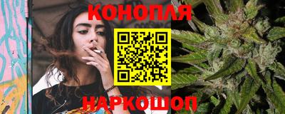 меф VHQ Дубна