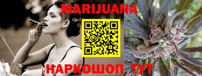 ALPHA-PVP Балашиха