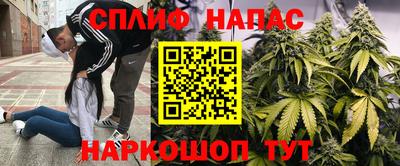 ALPHA-PVP Балашиха