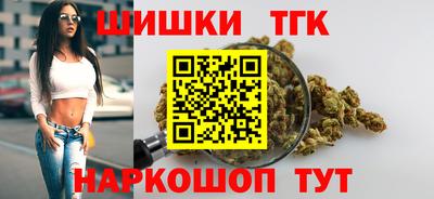 ALPHA-PVP Балашиха