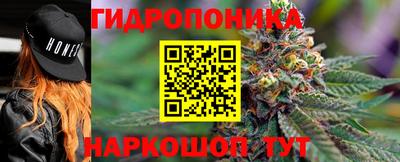 MDMA Донецк