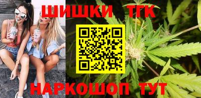 соль ск Донской