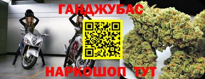 соль ск Донской