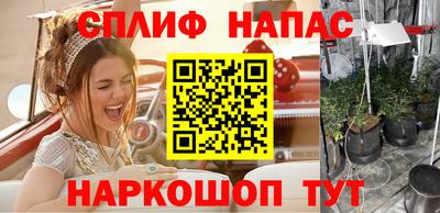 ALPHA-PVP Балашиха