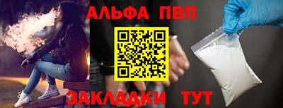 MDMA Донецк