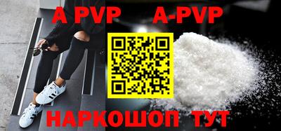 MDMA Донецк