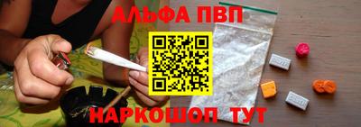 MDMA Донецк