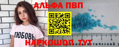 MDMA Донецк